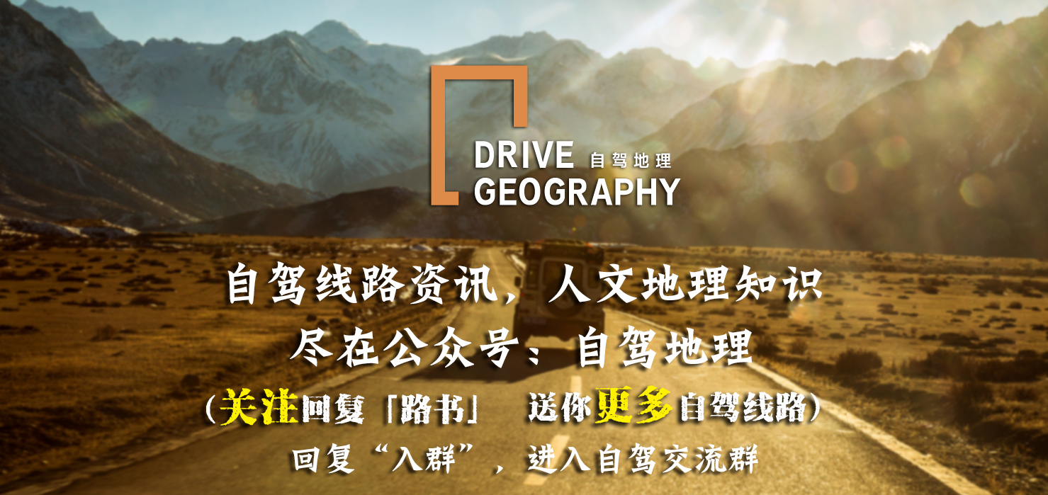 从湖南到广西，这条景观长廊被遗忘太久了