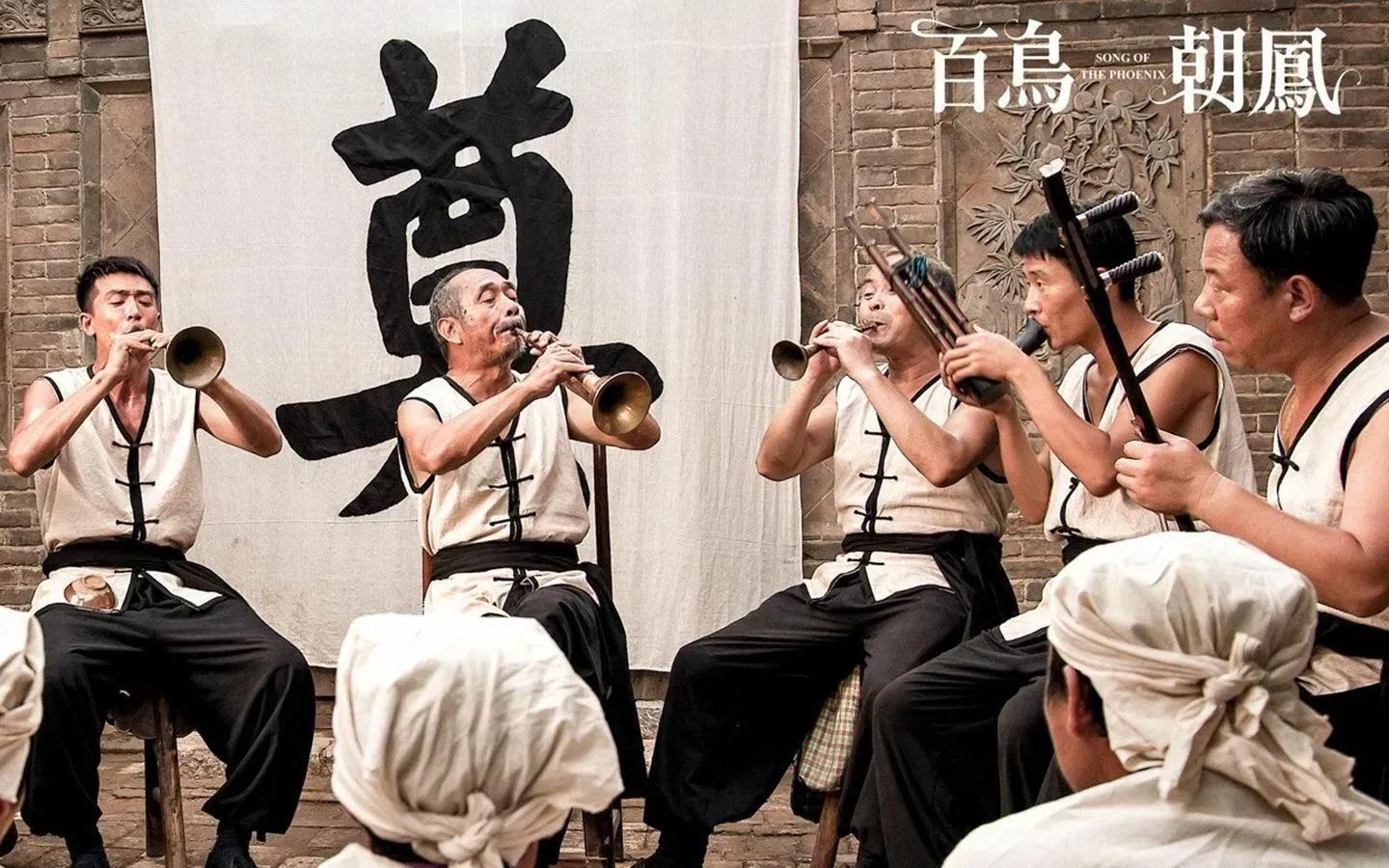 《人生大事》：生死二字 生当尽欢 死亦无憾