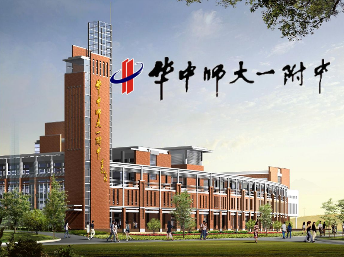 全国顶级高中排名大洗牌，人大附中无缘榜首，衡水中学惹来争议