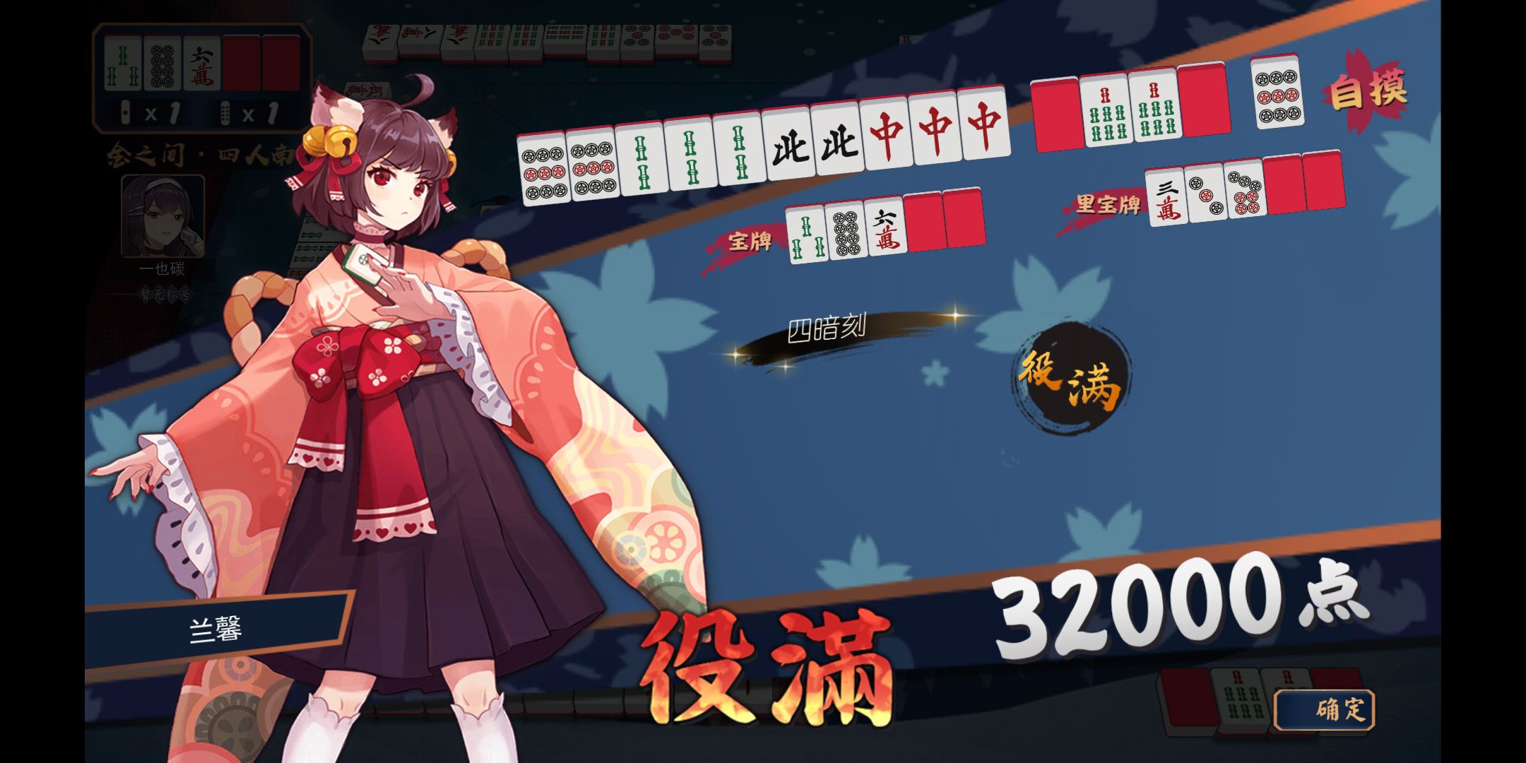 国产游戏在Steam上实现大丰收，凭什么？