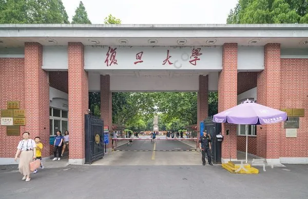 中国金融学最好的大学有哪些？想学金融学的学生详细了解一下