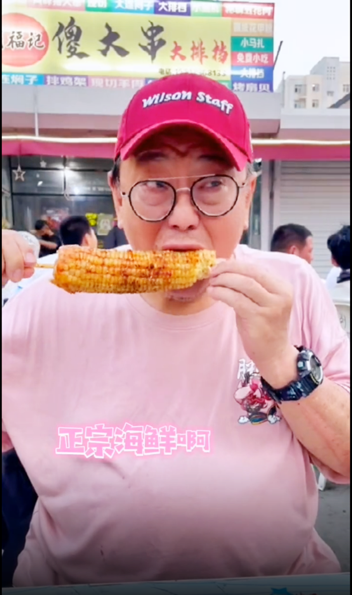 67岁港星楼光南定居辽宁，近日获内地身份证，声音哽咽老泪纵横