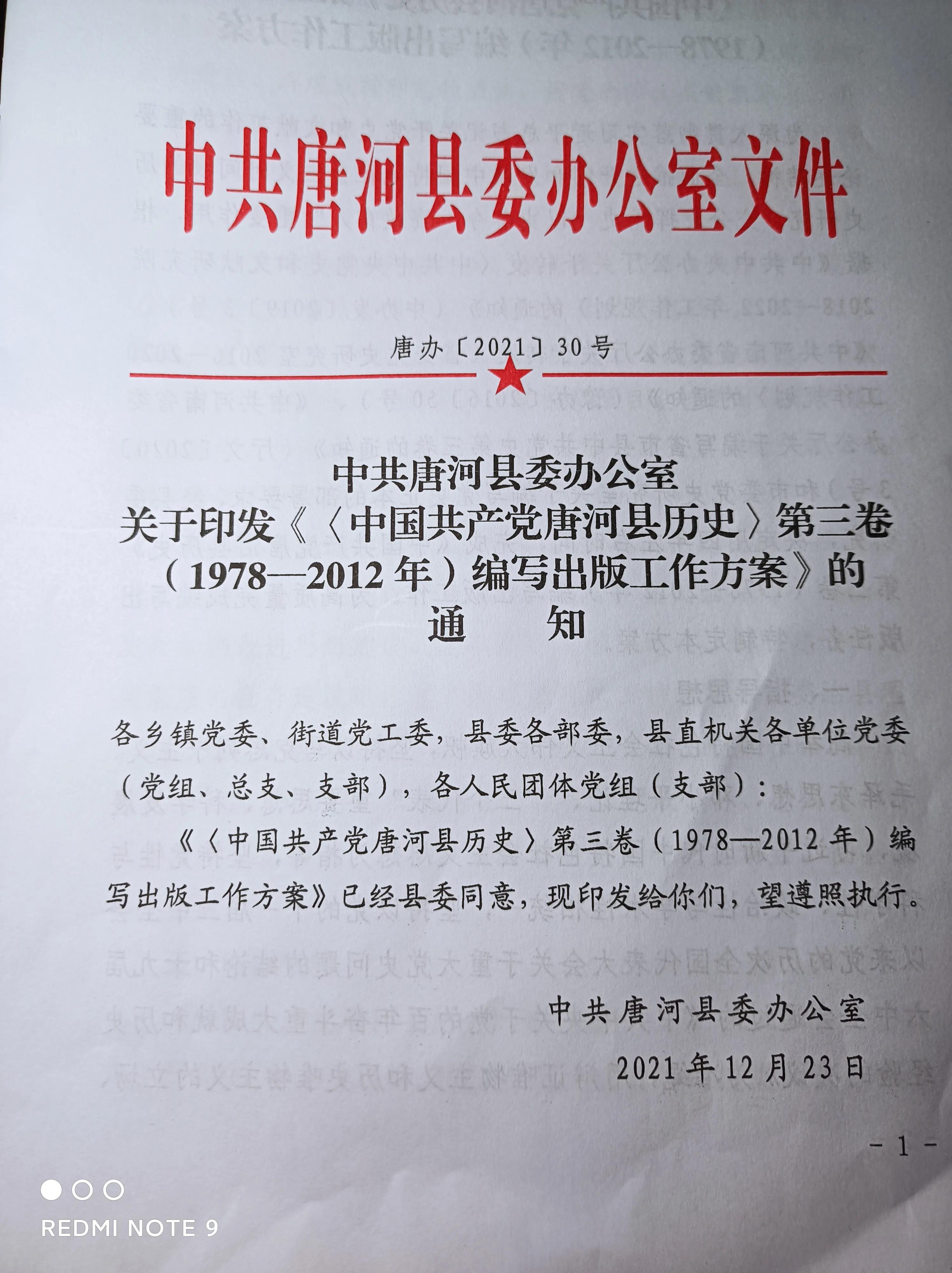 �ƺ����ٿ���ʷ������ר���������๤������