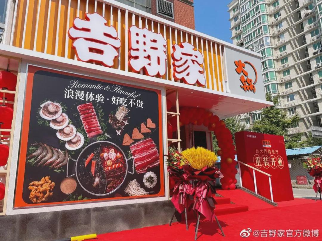 蹭海底捞会被告，“吃女性软饭”会翻车，11月大型撕扯现场