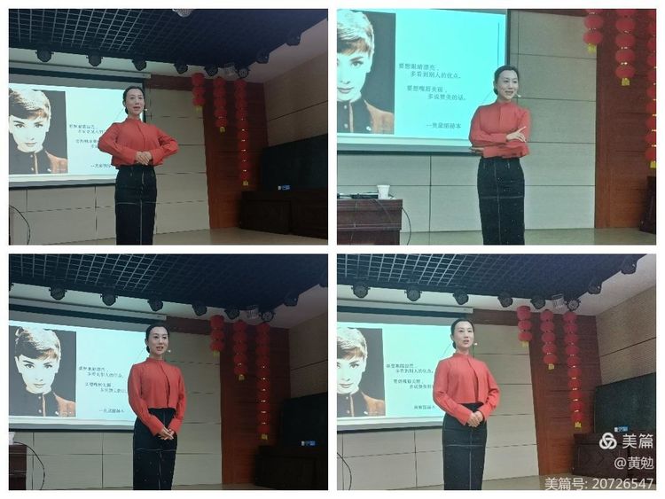 ������Ů�� ������ʦ��ʮ����ѧУ���н�ʦְҵ������������ѵ����