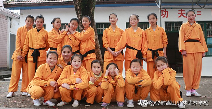 嵩山少林武术学校：召开2021年下半学期总结表彰大会