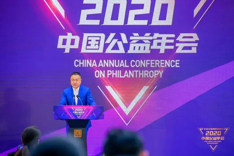 宝丰能源创始人党彦宝：一个不能赚取经济利益的企业不是好企业