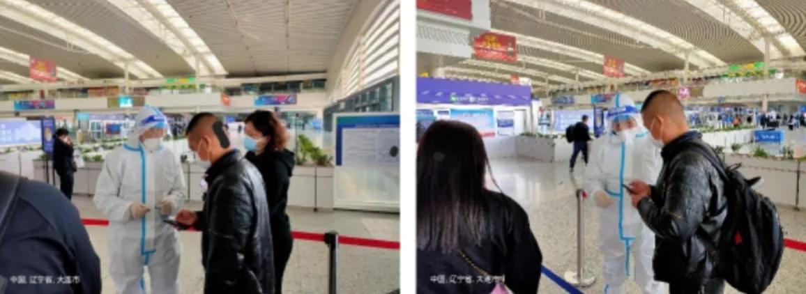 恪尽职守无私奉献--点赞大连北站