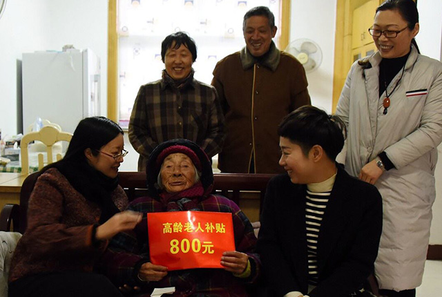 退休后可以领取哪些福利（退休金哪些人可以领）