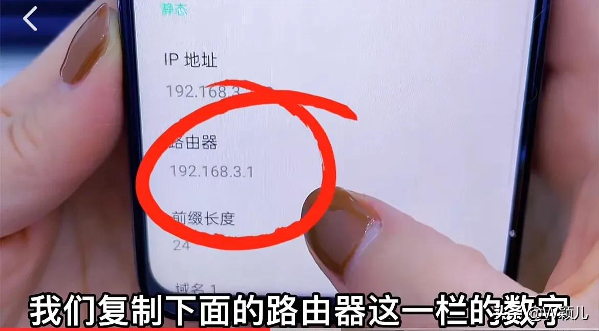 如何增强wifi信号穿墙（wifi提速十倍网速的设置）