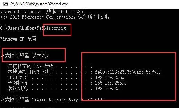 路由器使用详细介绍：手机电脑均可设置