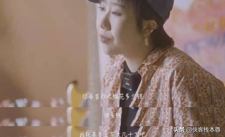 明星九个月无收入上热搜？一爽一娅是多少呢？