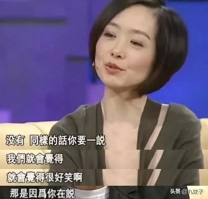 最怕孤独终老的死去，两段失败的婚姻，52岁的鲁豫后悔了吗？