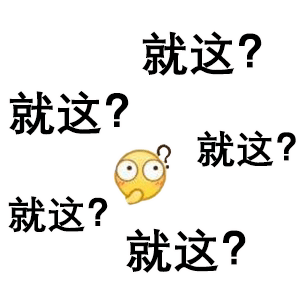 当代青年新年礼物拼的就是出奇不意？送到心坎里的才是真朋友