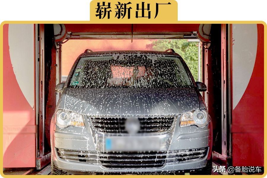 10万公里爱车续命指南：精选配件网上商城推荐