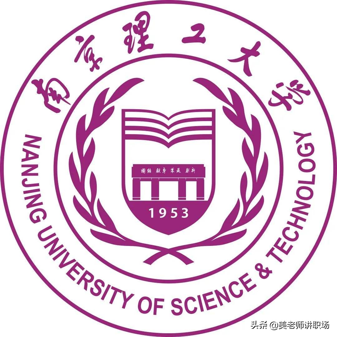 万字点评：全国31省市各排名前五共155所高校