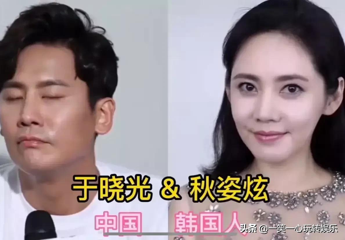 娶洋媳妇的中国男星，于晓光秋姿炫恩爱如初，看到福原爱：可惜了