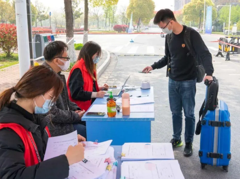最新通知！河南教育厅大中小学开学时间将调整，同时有一个好消息