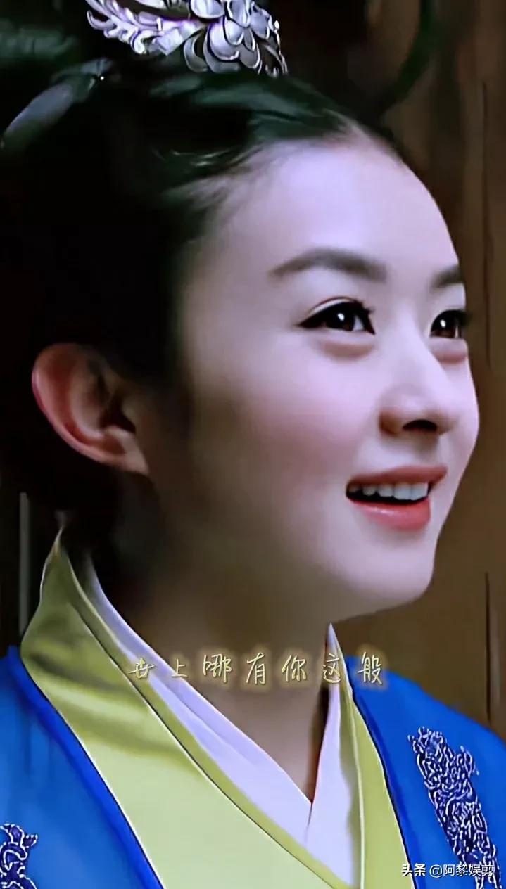 灵动的赵丽颖，仙气飘飘的赵丽颖，你还带着兔子，怎么就那么可爱