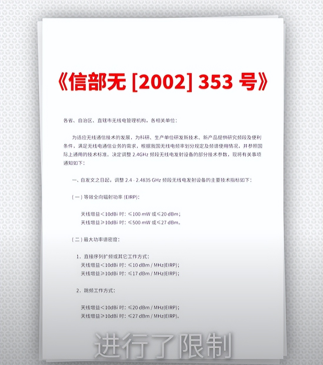 什么是mesh？什么是ac+ap？家里網絡信號不好怎么辦？
