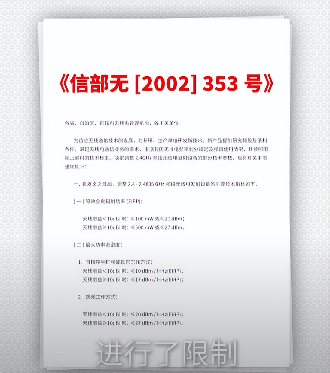 什么是mesh？什么是ac+ap？家里网络信号不好怎么办？