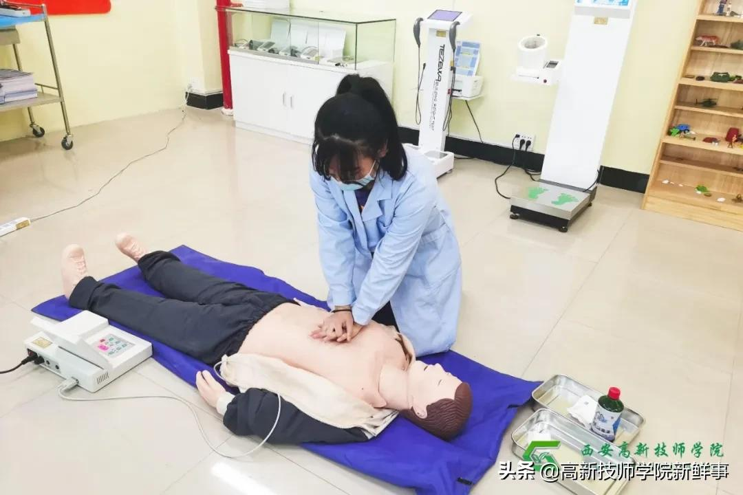 西安高新技师学院2022年春季招生开始啦