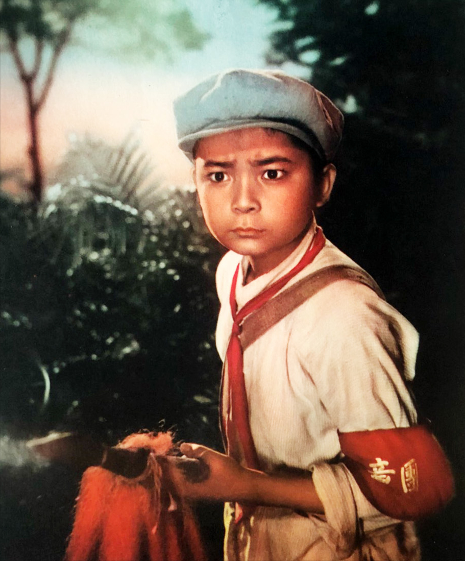 这首歌也成为脍炙人口的经典歌曲,这是电影《闪闪红星》的插曲,讲述了