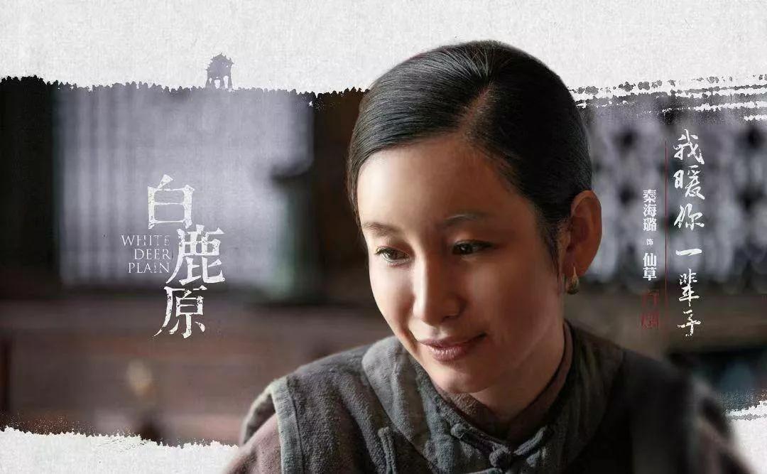 最佳实力派女演员