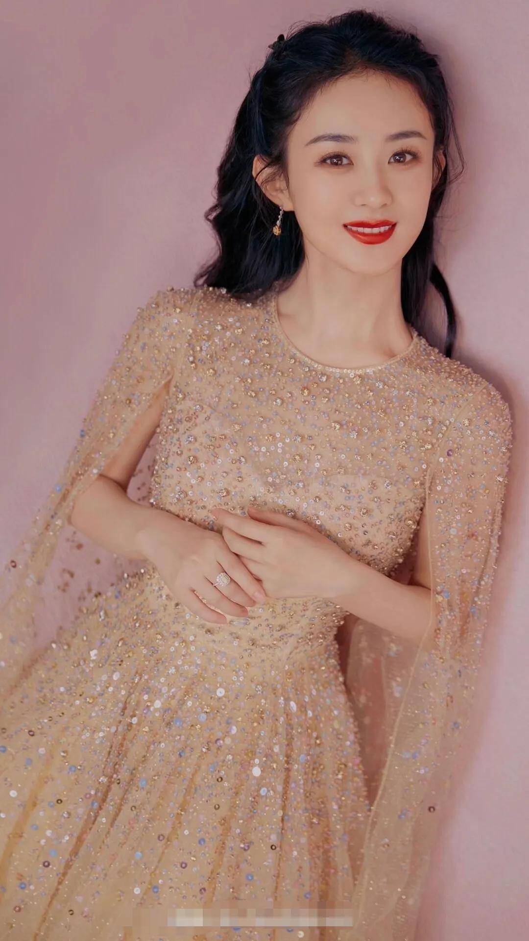 小骨……赵丽颖
