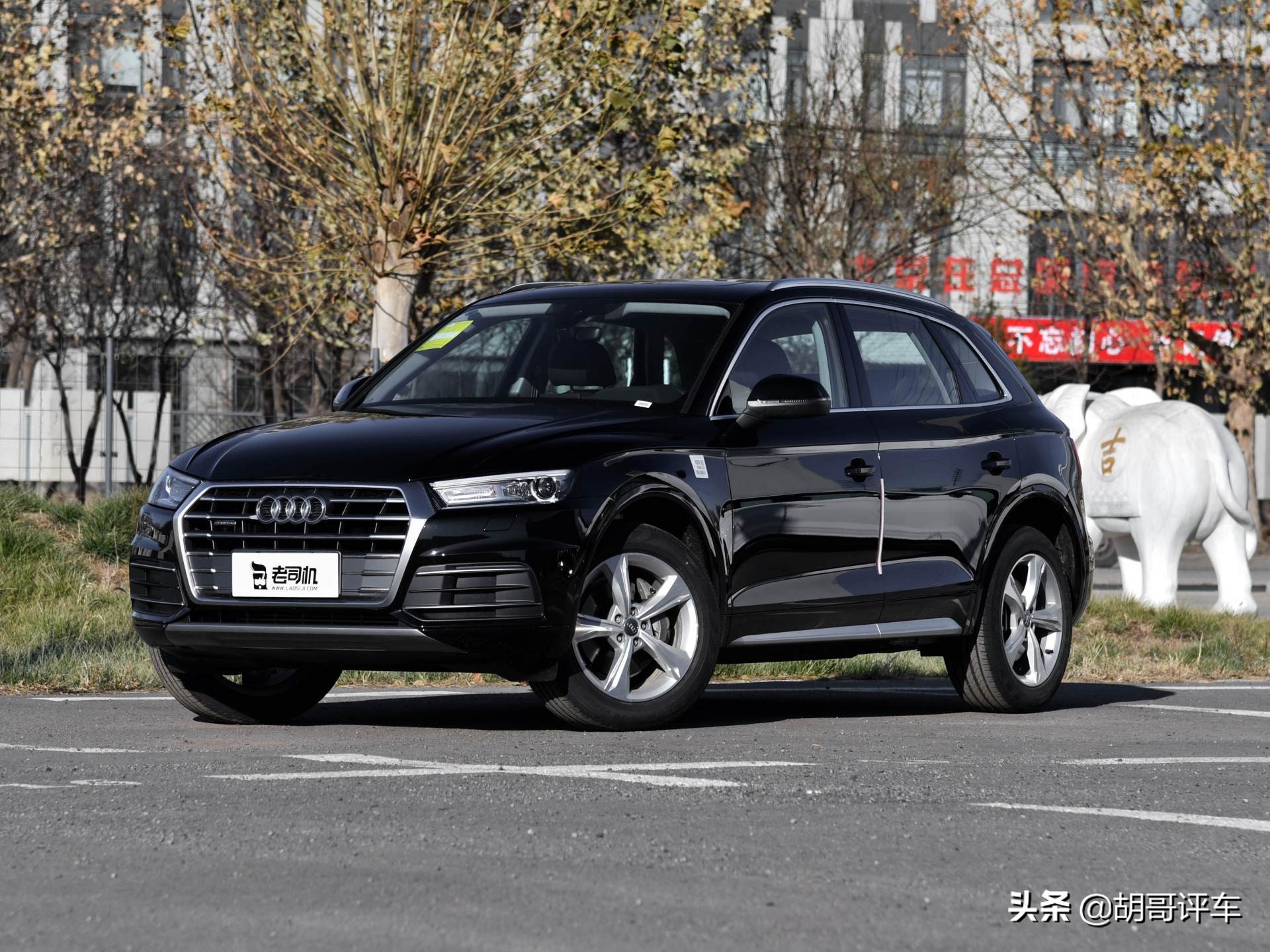 豪华品牌中型SUV，长轴距高动力，配置不错，实拍奥迪Q5L