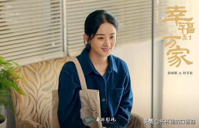 演员原声台词！刘亦菲《梦华》原音引争议，肖战《玉骨》原音好听