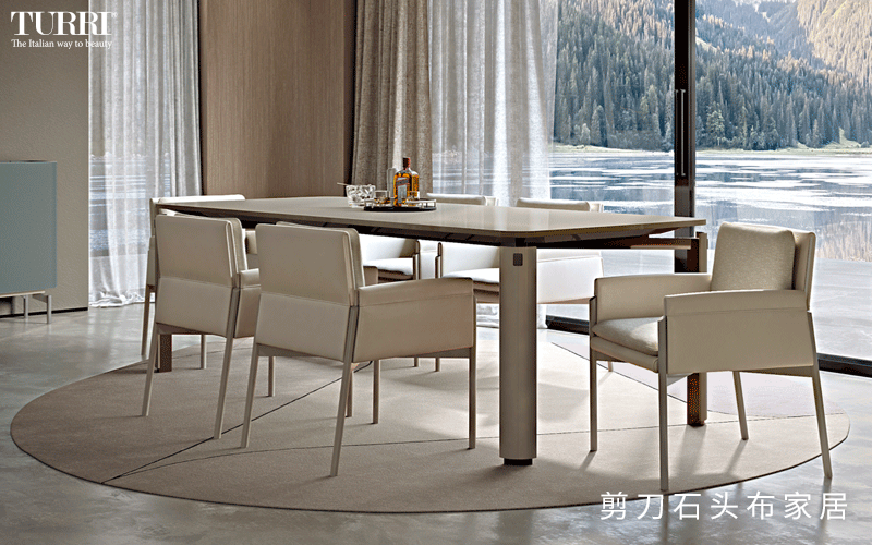 Turri豪华餐桌椅，打造现代奢华风格餐厅空间