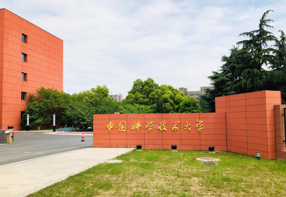 这18所高校报考不亏，人送外号“小清华”，高考生不容错过