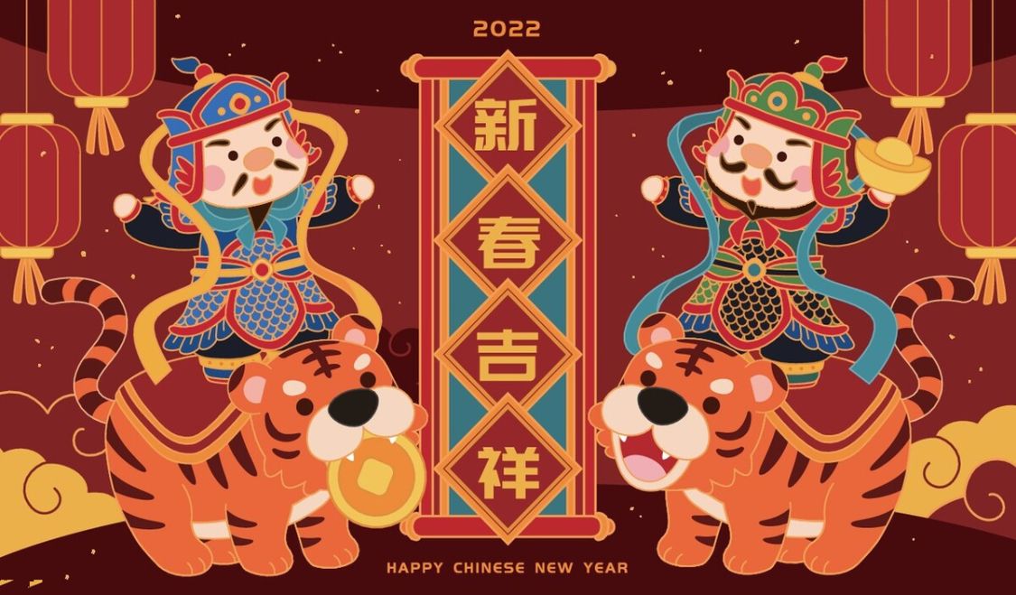 明日除夕，记住“做6件事忌7件事”，老传统不能忘，虎年虎虎生威