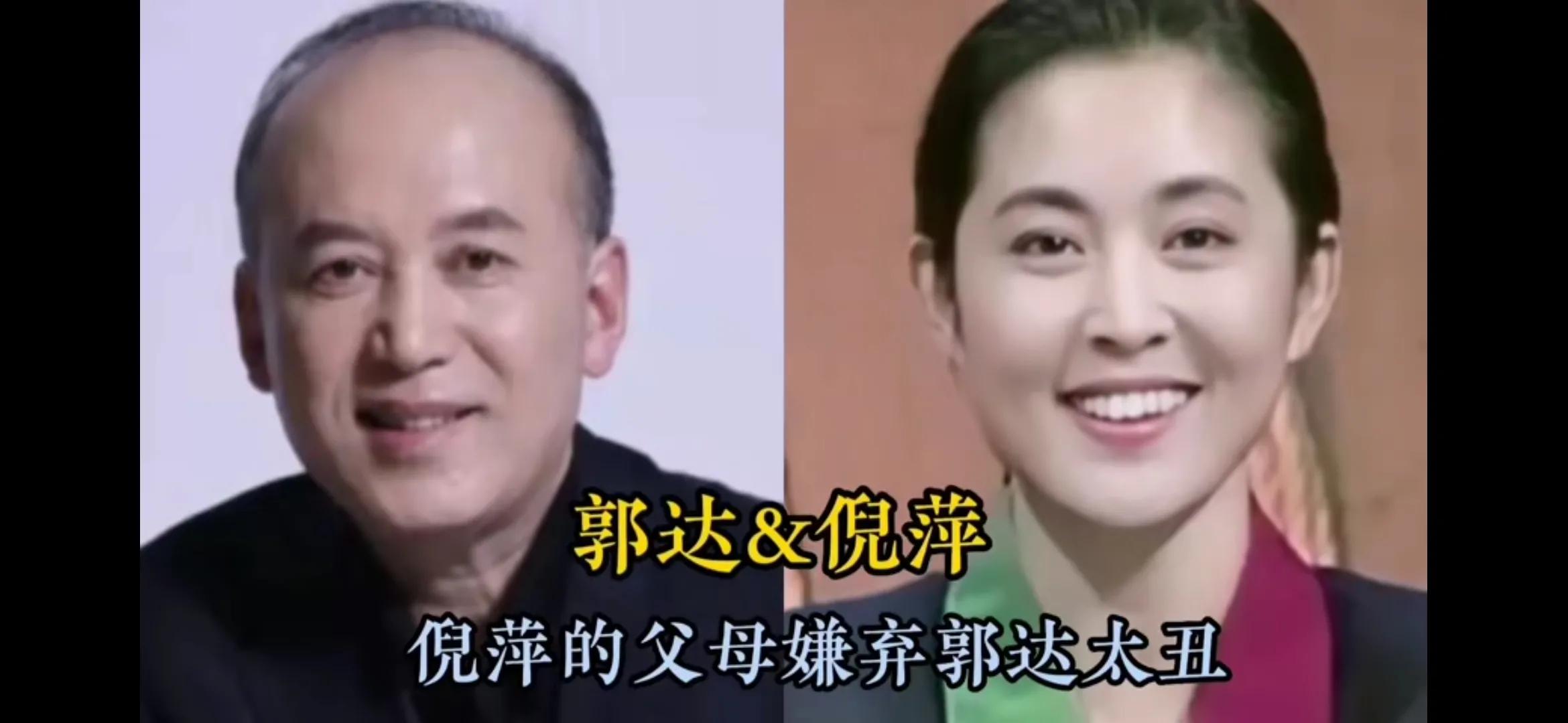 因为各种理由被父母拆散的明星情侣：撒贝宁真的太可惜了