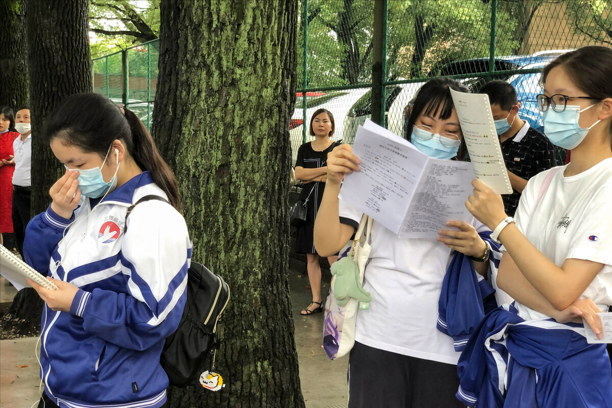 被戏称“984.5高校”的大学，王牌学科堪比985，毕业生受认可度高