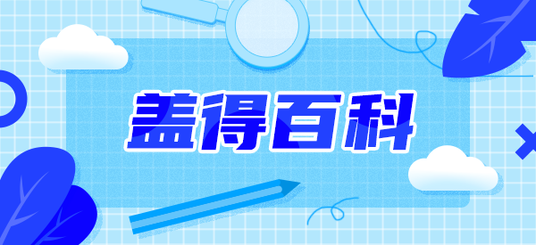 冬季人体静电消除方法