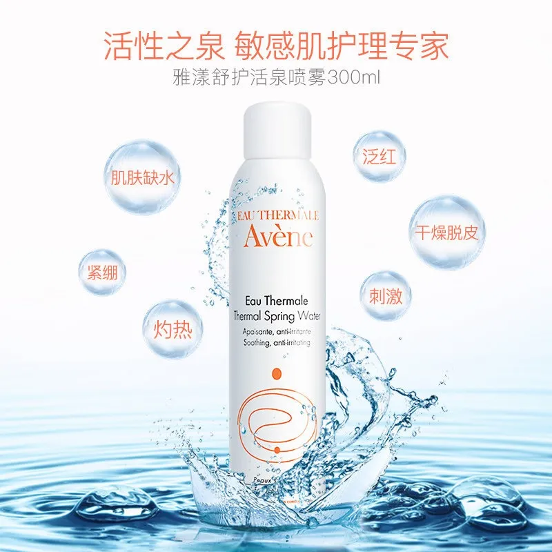 资生堂、SK-II、兰蔻……这些牌子都是大牌，有口皆碑，看看你更喜欢哪个？