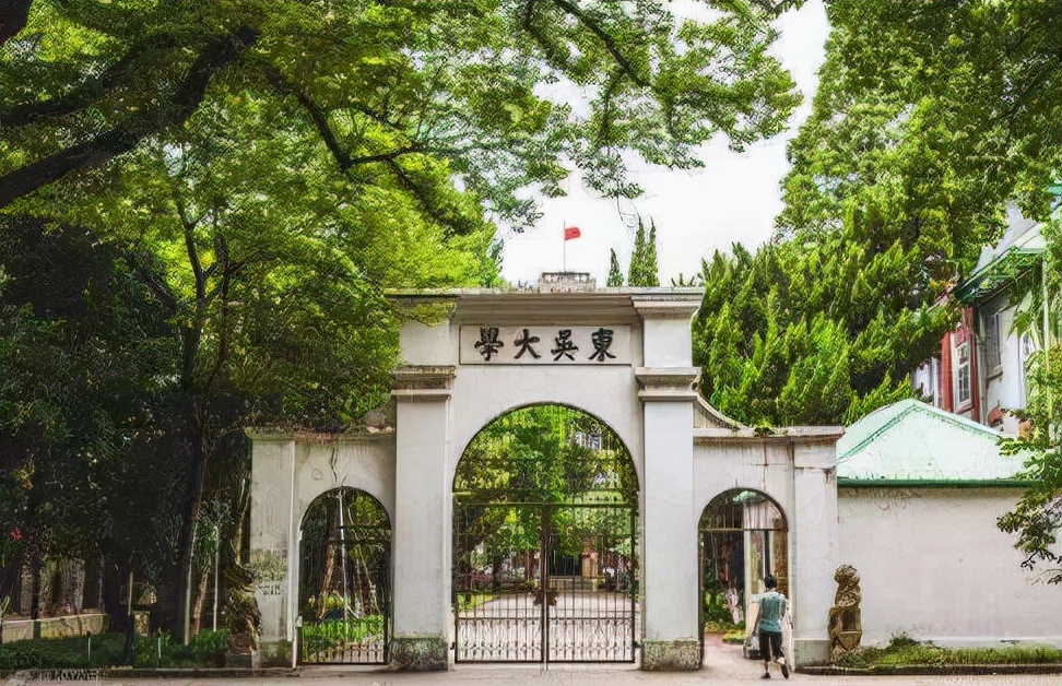 江苏高校预算排名公布！东南大学荣登榜首，苏州大学“挤进”前10