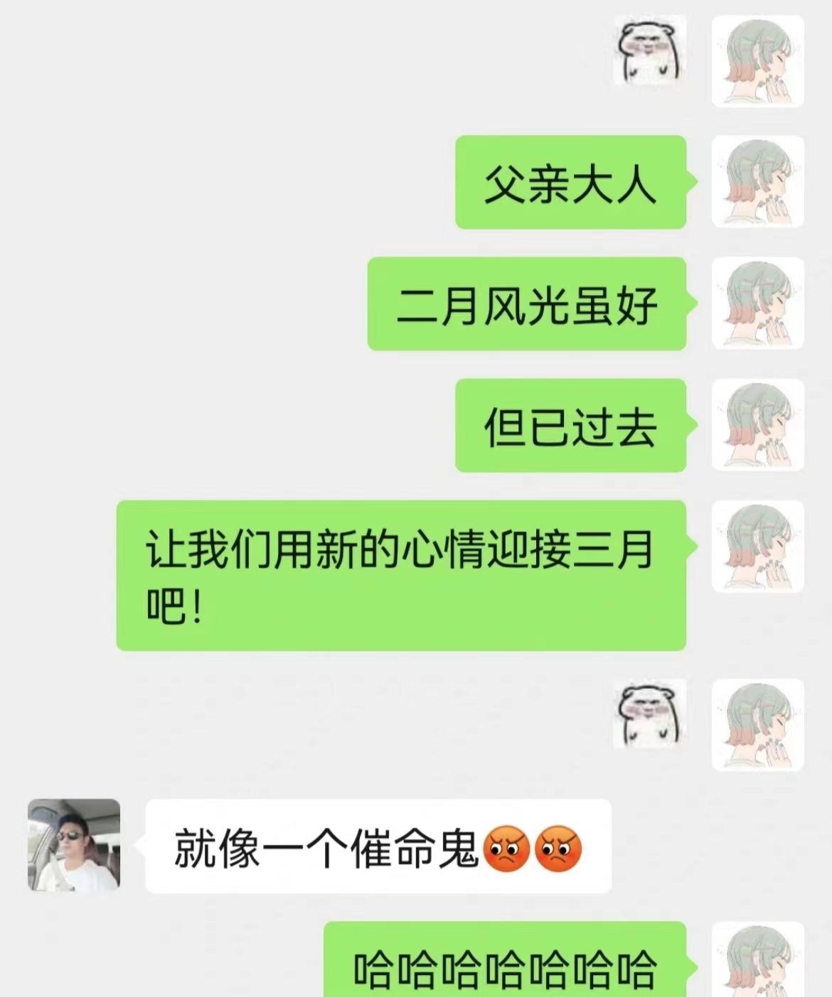 “养个大学生，就像发射一颗卫星”，生动比喻讨要生活费的大学生