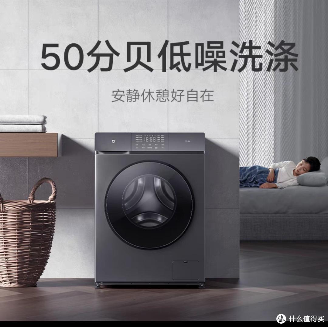 新年换新机，来看看这些600-5000价位的洗衣机好货清单