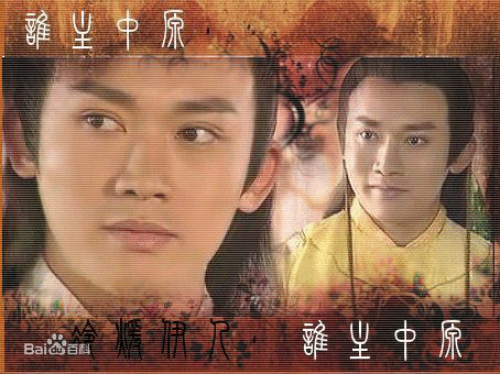 都说聂远错失杨过可惜，那么他到底适不适合演杨过呢？