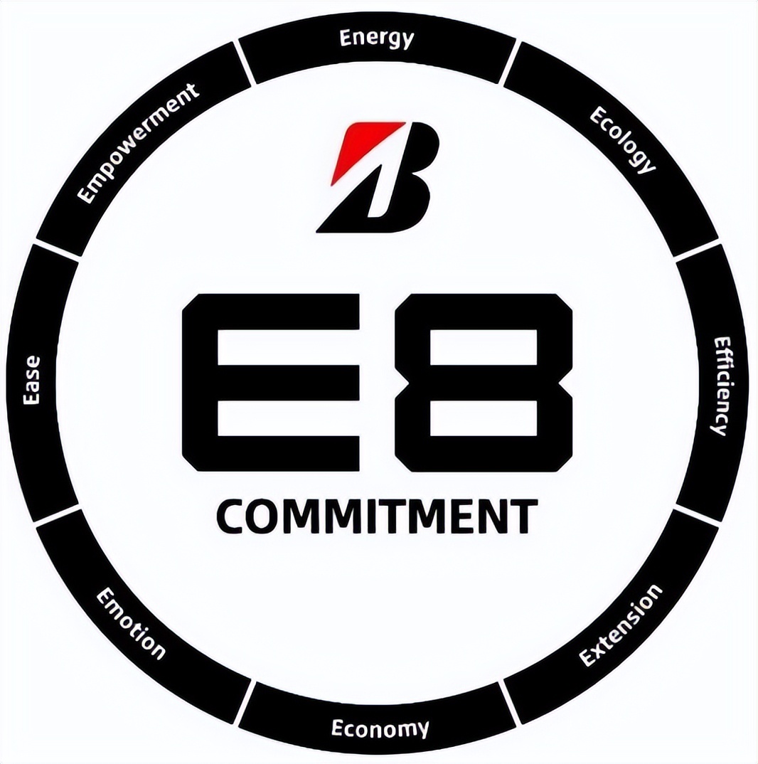普利司通宣布正式推出面向2030年的“普利司通E8承諾”