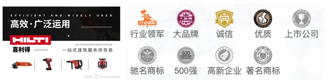 CN10/CNPP发布2022年电动工具十大品牌榜中榜
