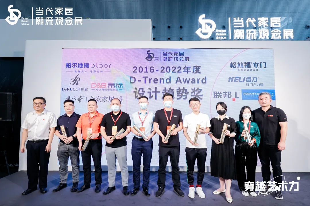 中国（广州）家博会，帝标家居YOUNG-BOX 惊艳出圈
