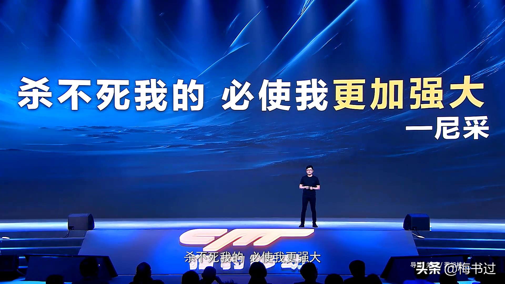 十大搞钱创业电影推荐，刀山火海死扛到底