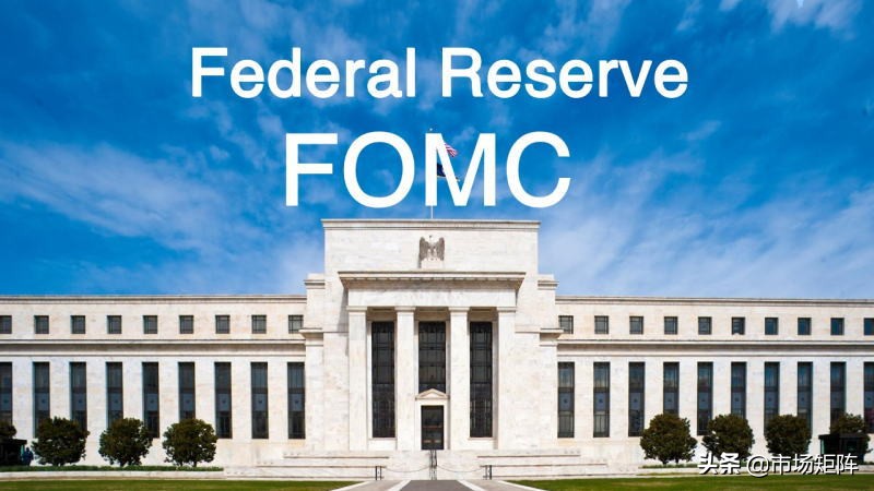 FOMC会议预览_尽管前景不确定性增加，但美联储仍将加息25个基点