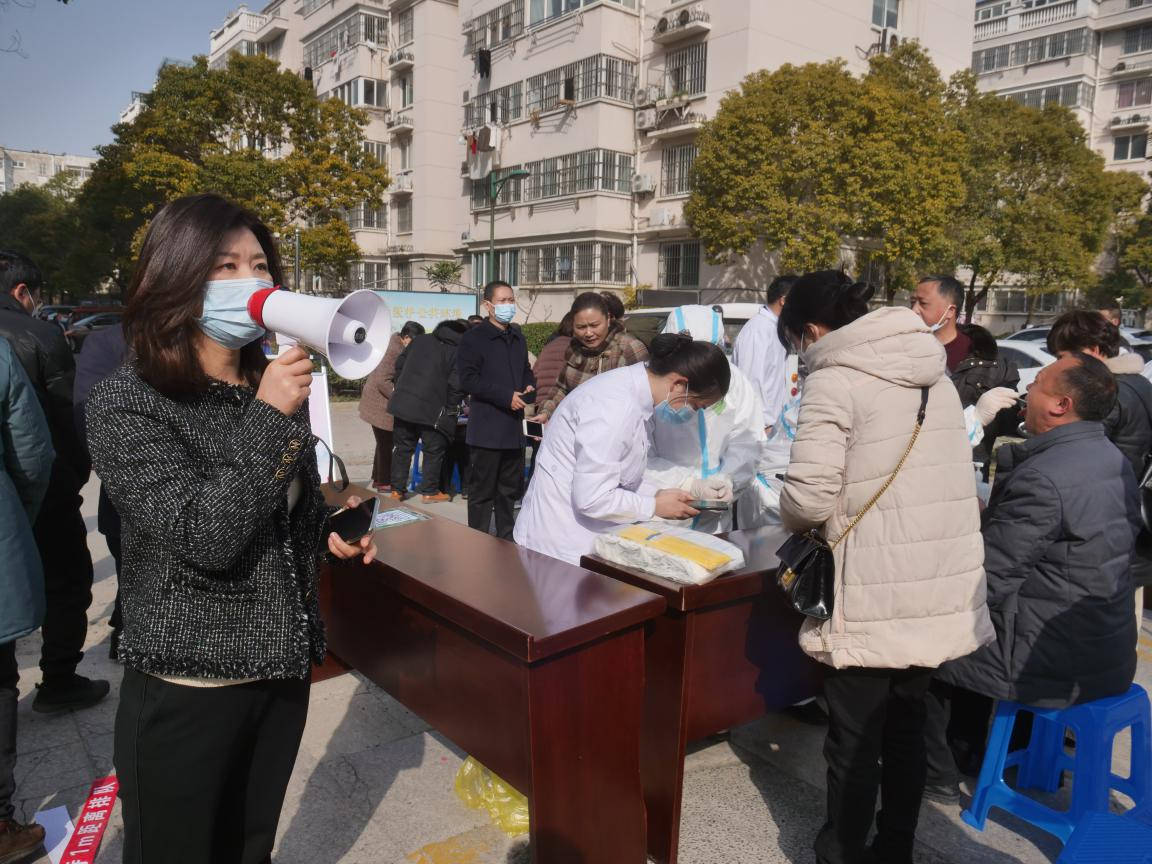 王家营街道在富豪花园举办全员核酸检测应急演练