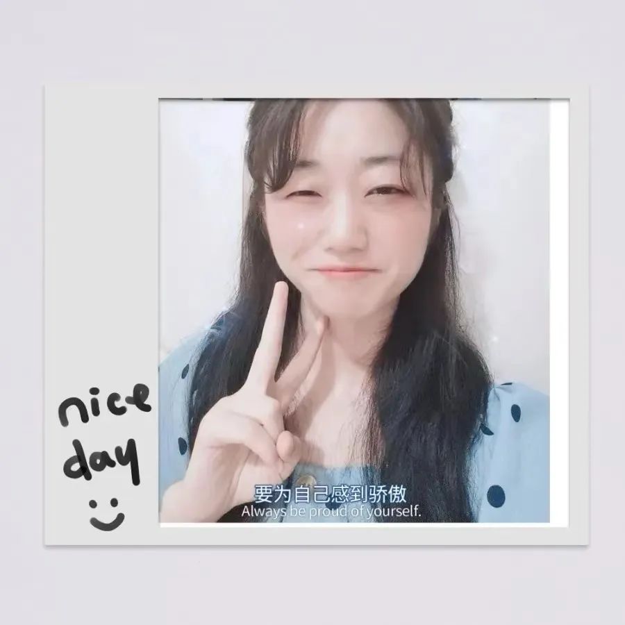 四川天府新区永兴小学举行“美好生活 劳动创造”主题升旗仪式