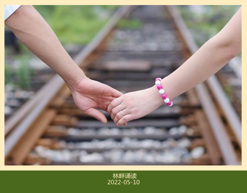 卫生院工作的日子9｜卫管会会计与“小奶奶”不得不说的故事